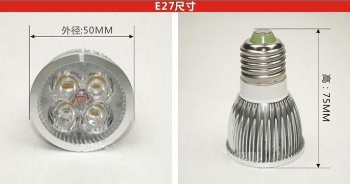 MR16 GU10 4W LED Spot Light Bulb dimmable 12 V DC With Warm White 3000K Led
